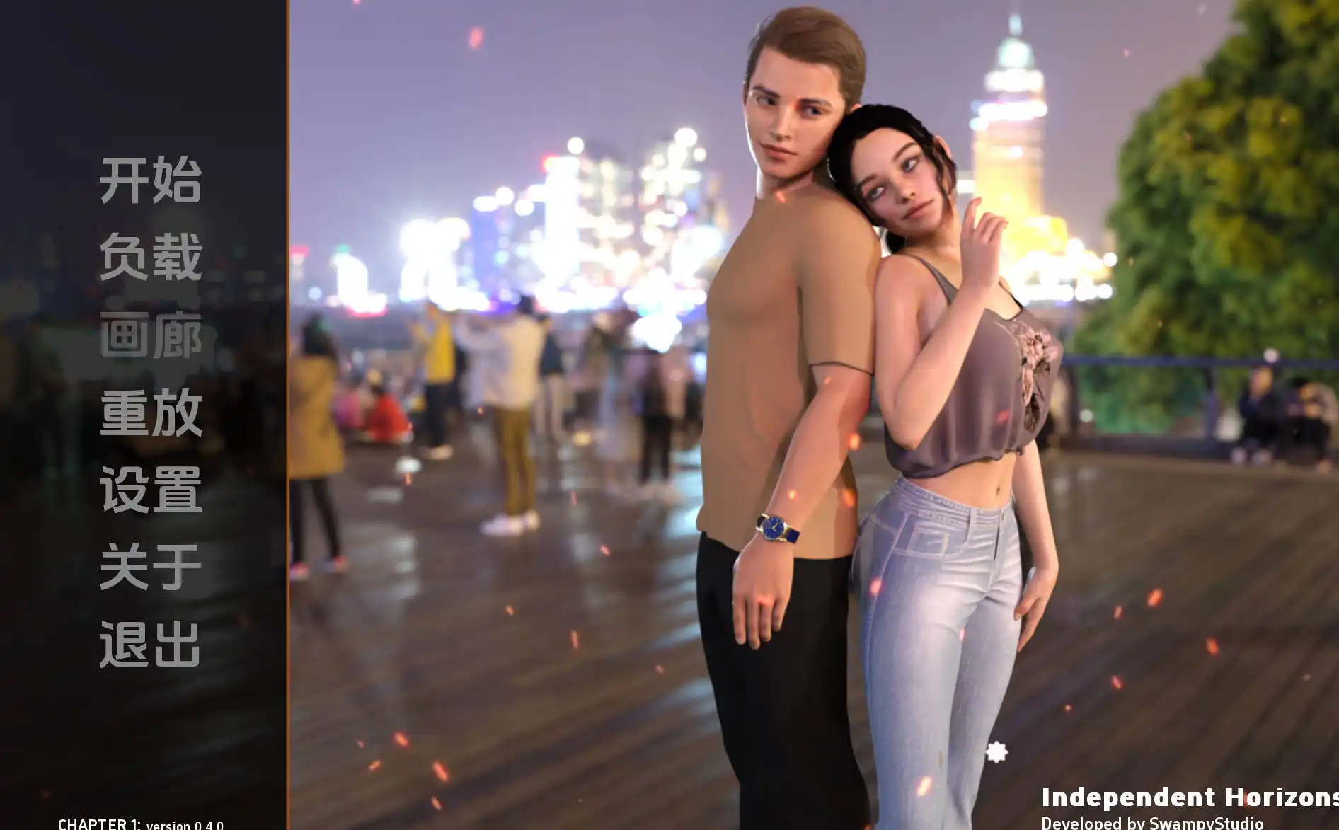 0ece08f3-2c4c-43cf-a00a-fc2d5ca5fa64.png 0ece08f3-2c4c-43cf-a00a-fc2d5ca5fa64.png