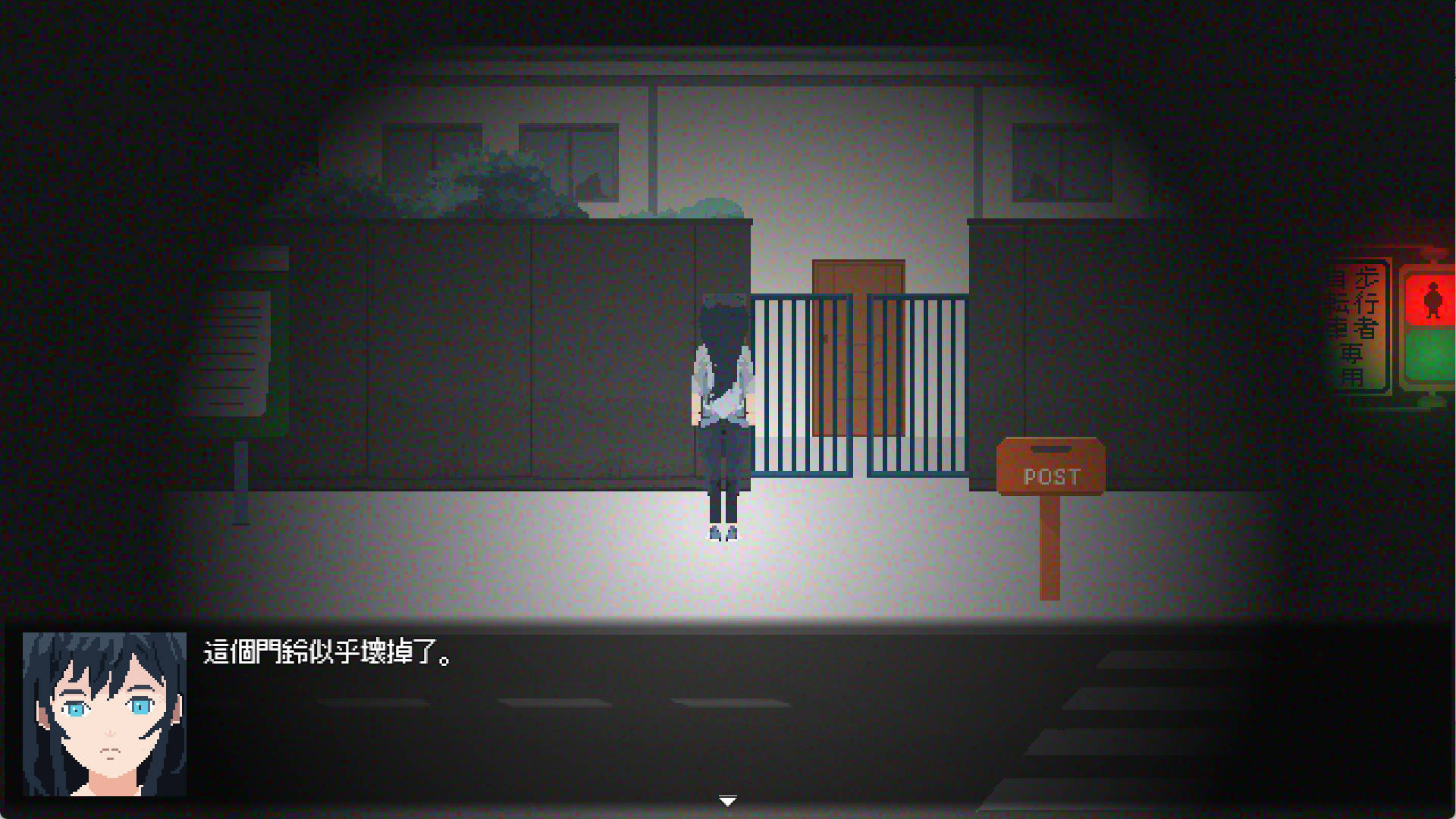 Vxyd4VRB_如月町16丁目 (3).jpg