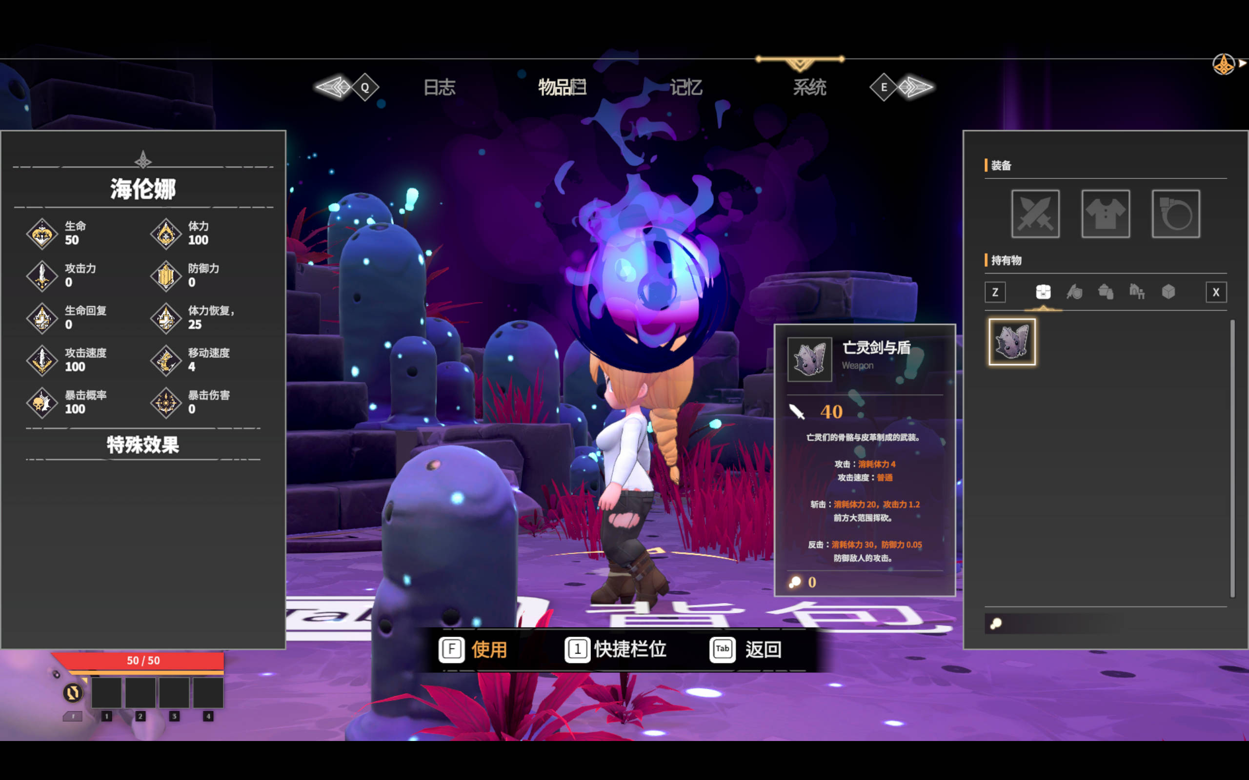 gLWDJyXK_灰色乐园 (6).jpg gLWDJyXK_灰色乐园 (6).jpg