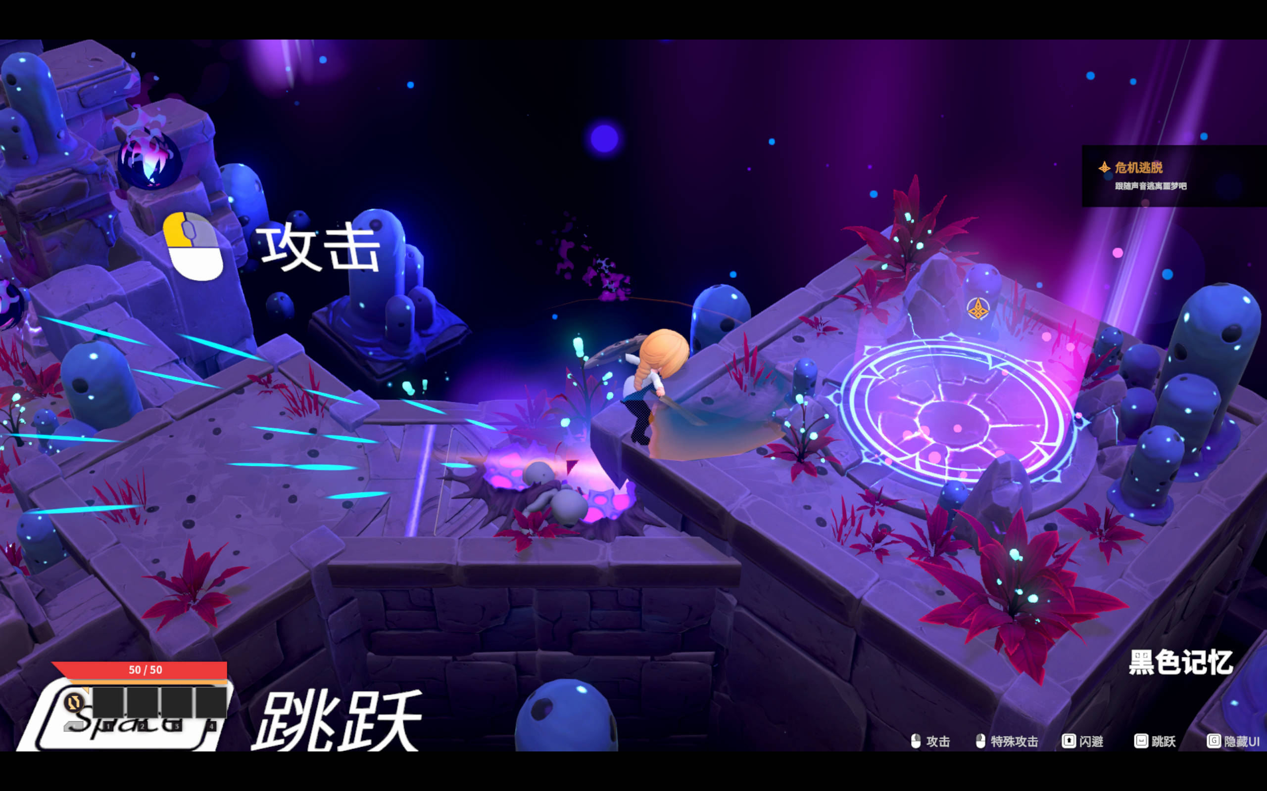 Qc8lC1CV_灰色乐园 (1).jpg Qc8lC1CV_灰色乐园 (1).jpg