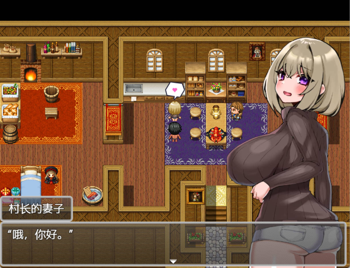 nzvG85TJ_你重生到游戏世界,强暴了所有NPC (3).jpg nzvG85TJ_你重生到游戏世界,强暴了所有NPC (3).jpg