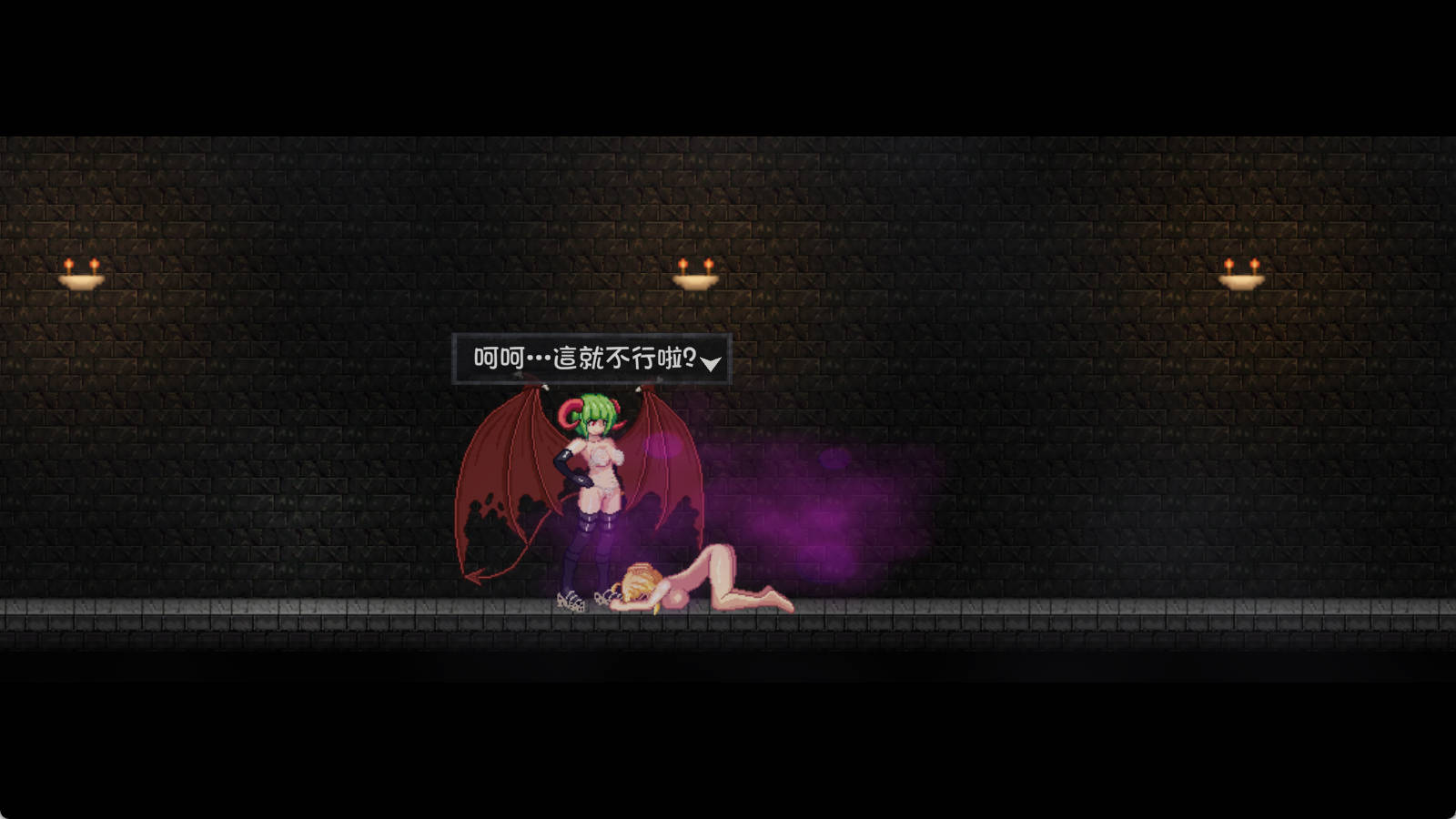 ZDL1JZM6_灵魔女外传V1.0 (1).jpg ZDL1JZM6_灵魔女外传V1.0 (1).jpg