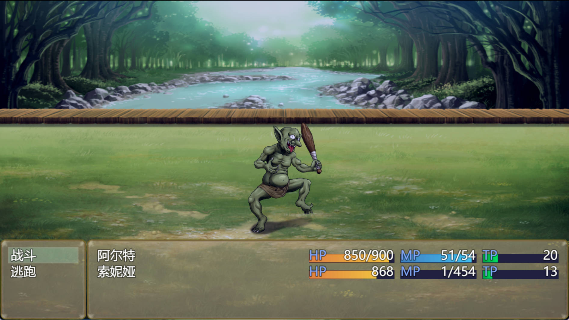 OwhY6erP_仇悔的圣带V0.04 (2).jpg