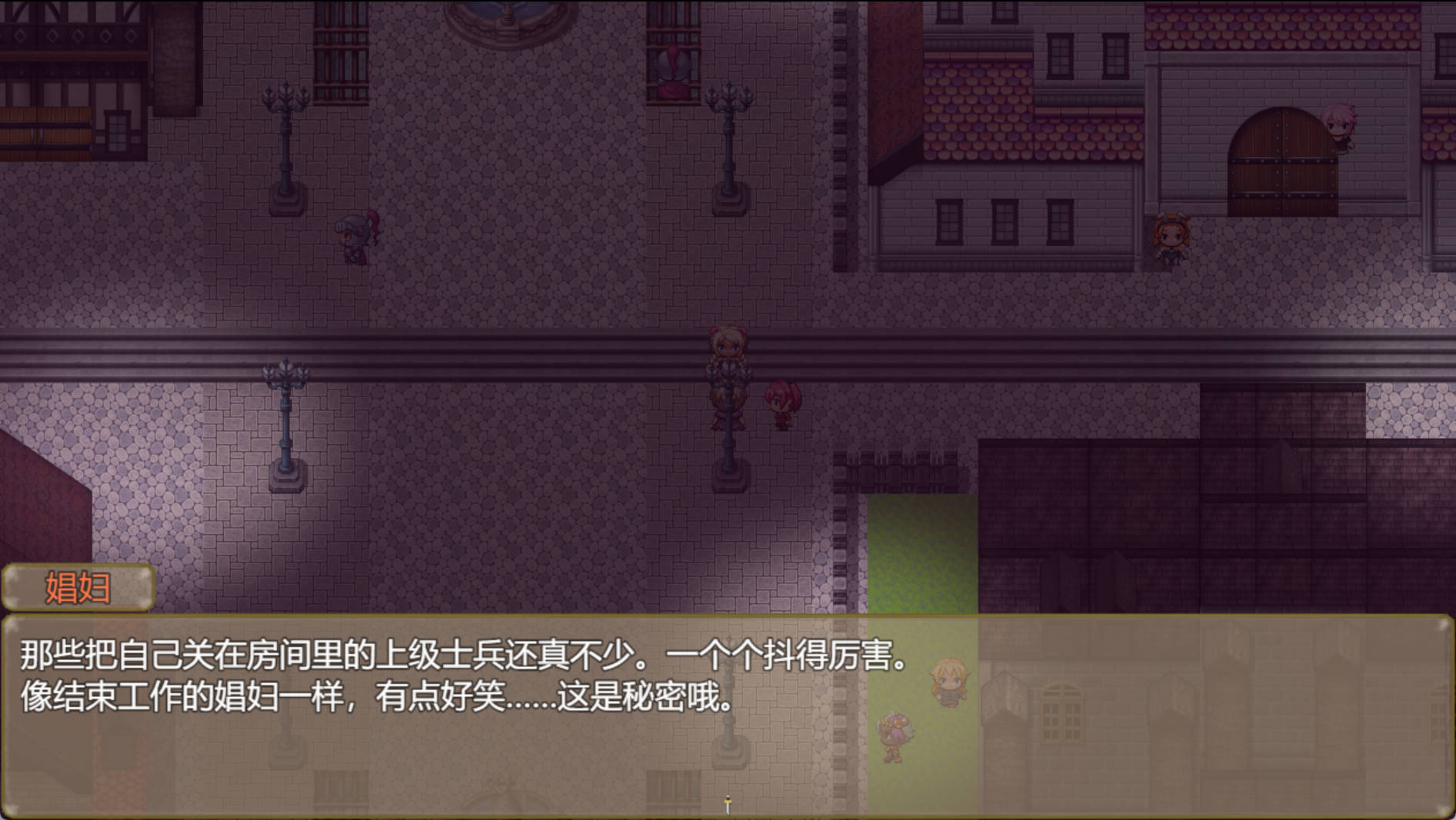 4kEBFuKO_仇悔的圣带V0.04 (6).jpg