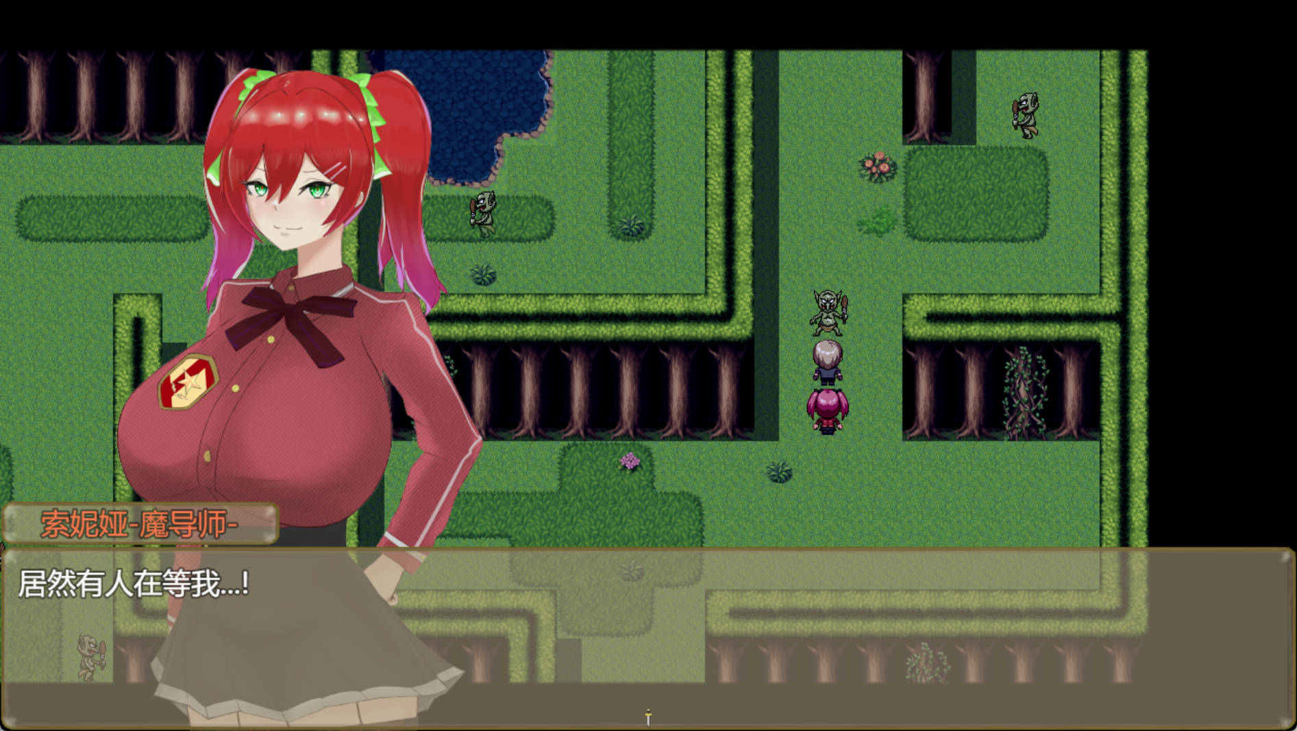 1eYTazHf_仇悔的圣带V0.04 (1).jpg