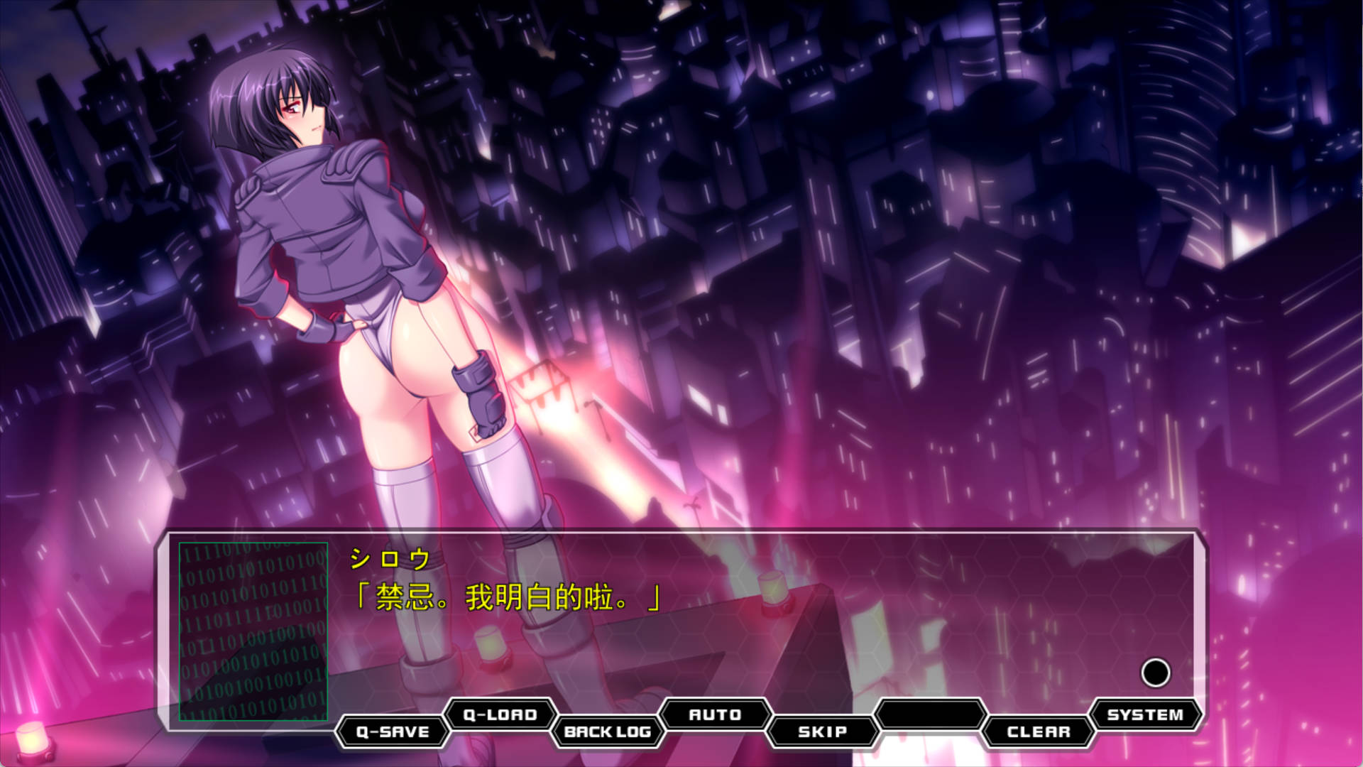 NNDz7Bhf_电脑侵犯 桐岚参事官 (6).jpg NNDz7Bhf_电脑侵犯 桐岚参事官 (6).jpg