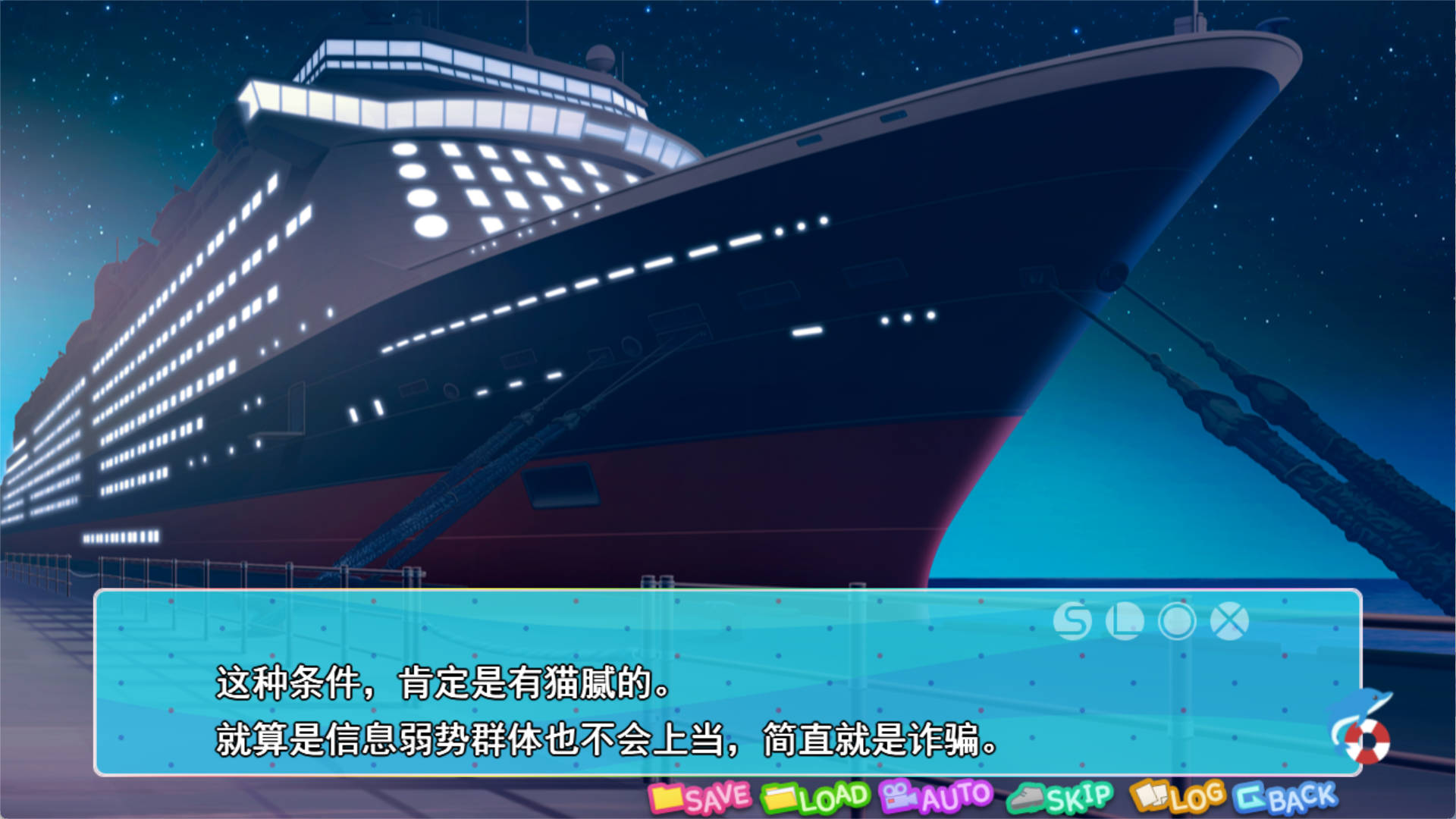 zNVuzR5Q_天堂海洋 (2).jpg