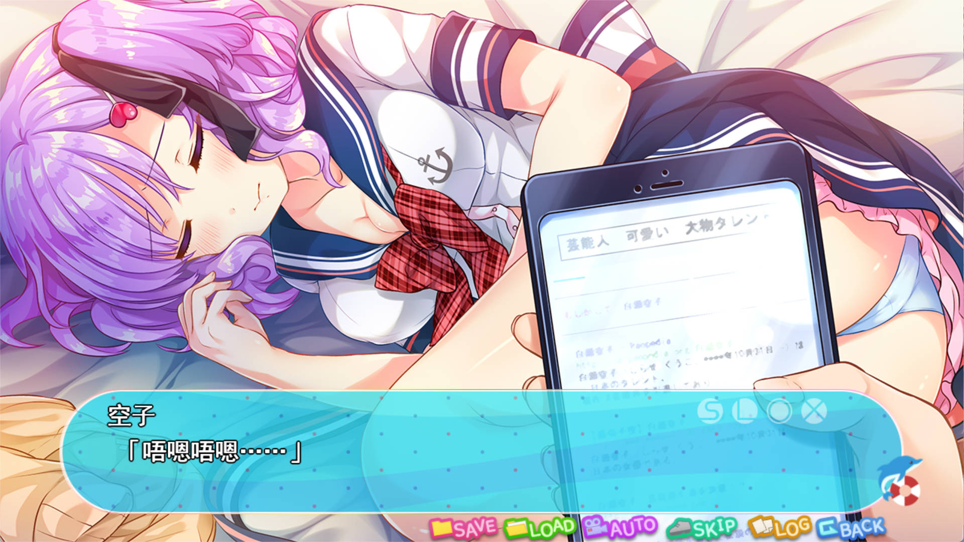 ECgT6ZzG_天堂海洋 (4).jpg