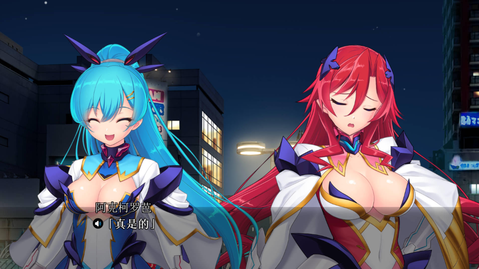 KqcnvB3A_幻圣剑姬圣洁之弧 (5).jpg KqcnvB3A_幻圣剑姬圣洁之弧 (5).jpg