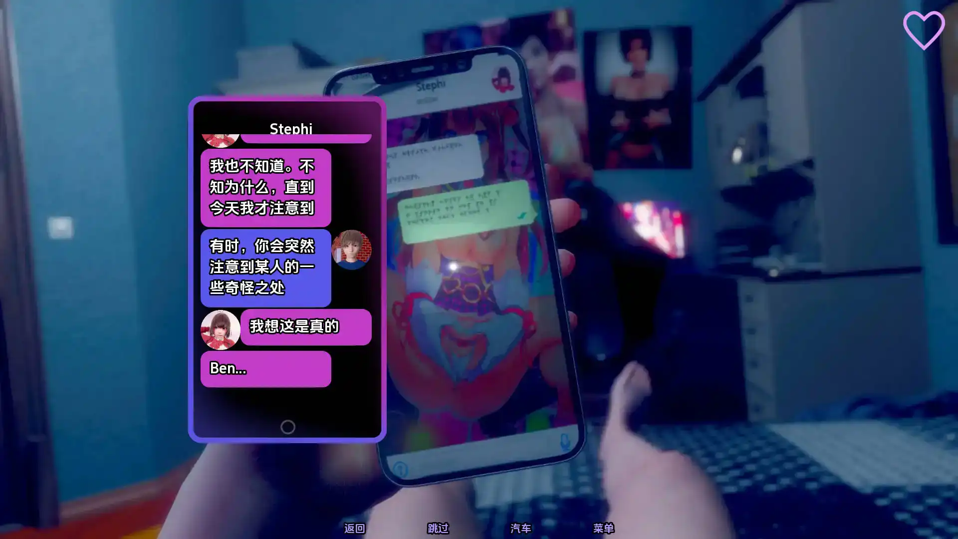 73c1dda7-47b9-45cd-b04b-e0f017ce76b2.png 73c1dda7-47b9-45cd-b04b-e0f017ce76b2.png