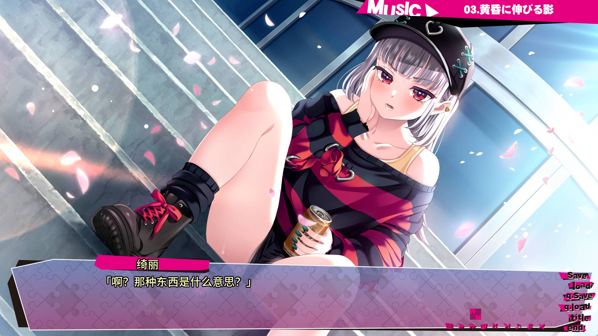 GhTmHirv_涟漪之吻 (8).jpg GhTmHirv_涟漪之吻 (8).jpg