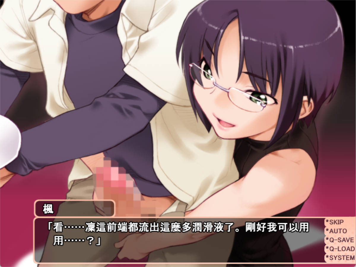 euFhwzjh_甜蜜之家 ~你喜欢色情的大姐姐吗? (7).jpg euFhwzjh_甜蜜之家 ~你喜欢色情的大姐姐吗? (7).jpg