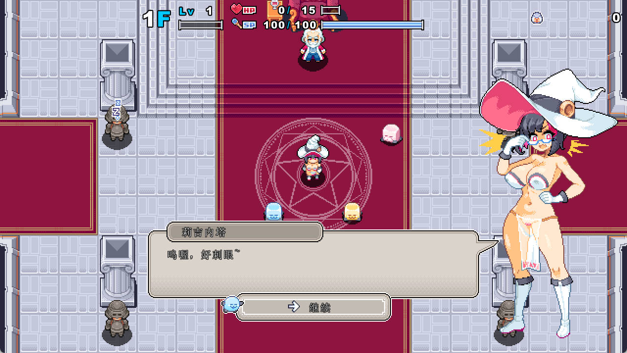 irtFEexz_莉吉肉鸽V0.112 (3).jpg irtFEexz_莉吉肉鸽V0.112 (3).jpg