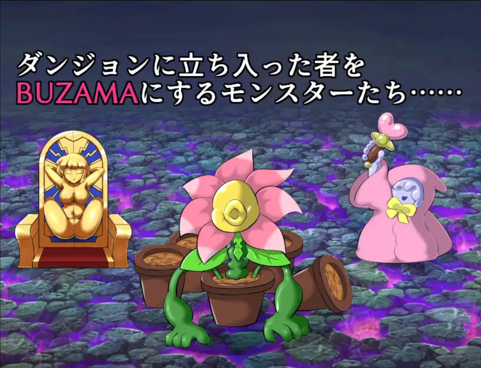 wKXy912J_BUZAMA陷阱迷宫2 (5).jpg wKXy912J_BUZAMA陷阱迷宫2 (5).jpg