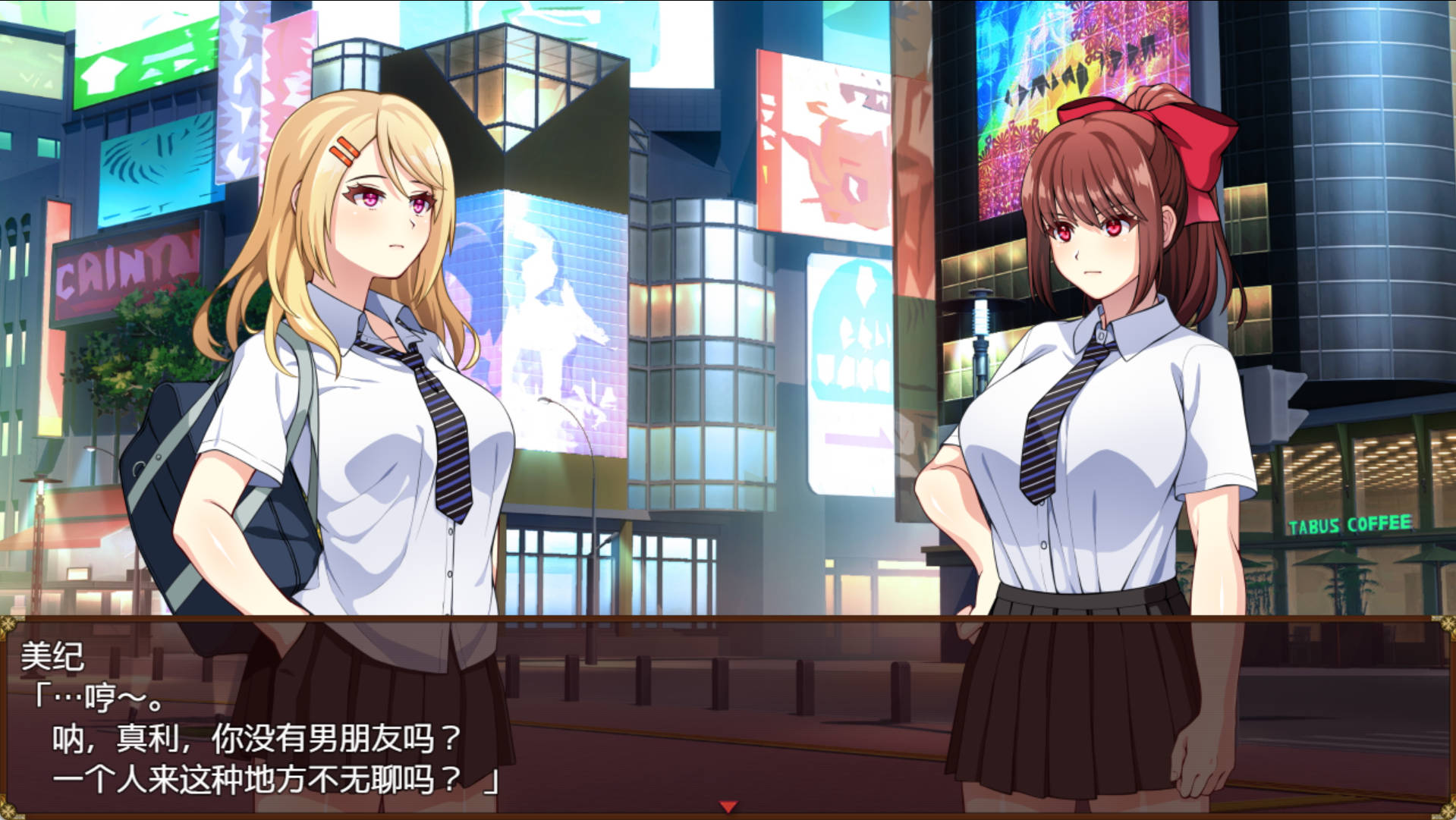 9AFUOihi_天才退魔师才不会屈服于触手妖魔 (3).jpg 9AFUOihi_天才退魔师才不会屈服于触手妖魔 (3).jpg