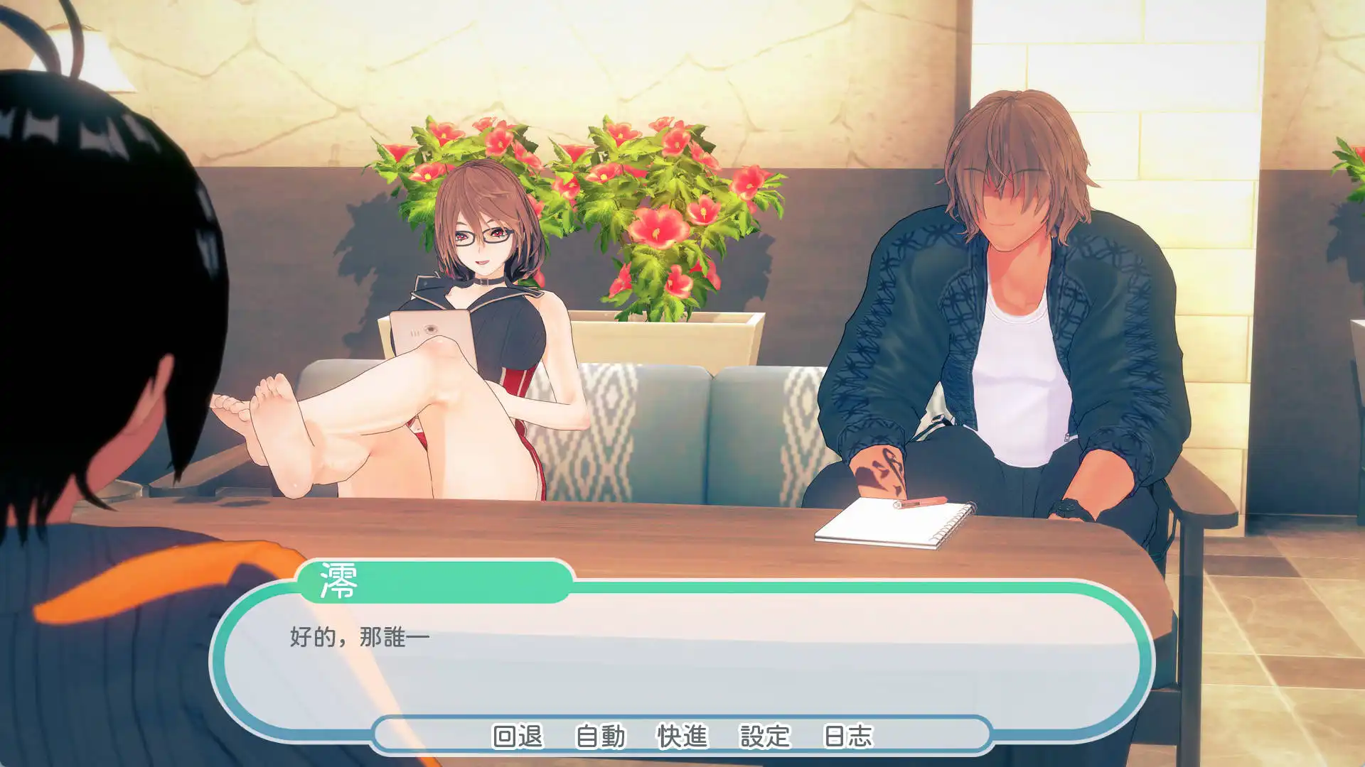 a8ac4e7c-6d1d-4e8c-9539-c34e21d5a349.png a8ac4e7c-6d1d-4e8c-9539-c34e21d5a349.png