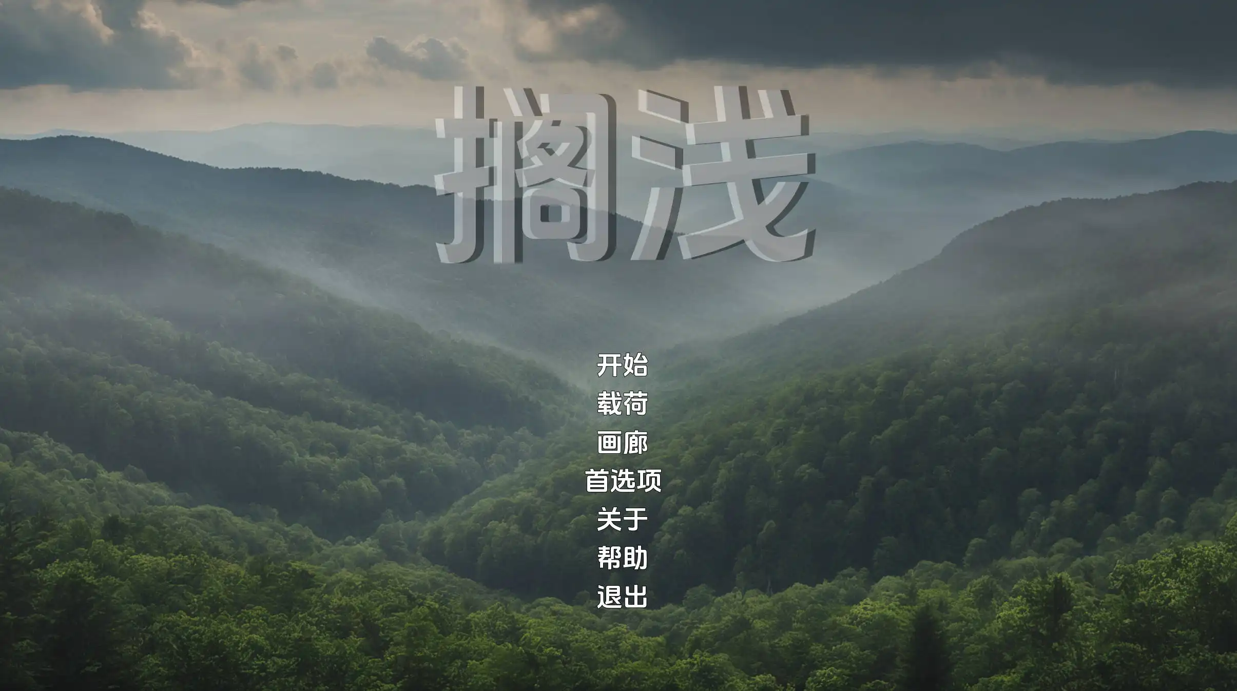 110609f6-8da0-4427-9208-5b489267e4a0.png 110609f6-8da0-4427-9208-5b489267e4a0.png