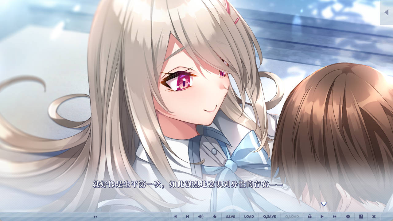 [拔作ADV/汉化]年上彼女 AI汉化版+全CG存档[新汉化] 年上彼女 AI汉化版+全CG存档