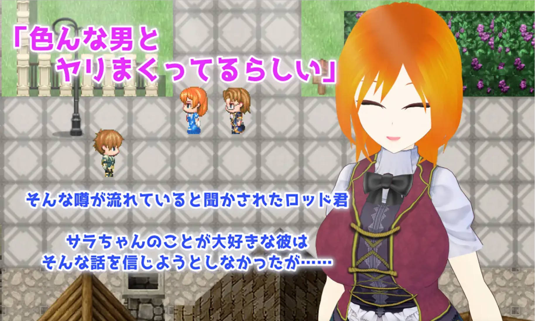 1yndZ9LI_秘密地 关于我最喜欢的青梅竹马的淫乱传闻 (6).jpg 1yndZ9LI_秘密地 关于我最喜欢的青梅竹马的淫乱传闻 (6).jpg