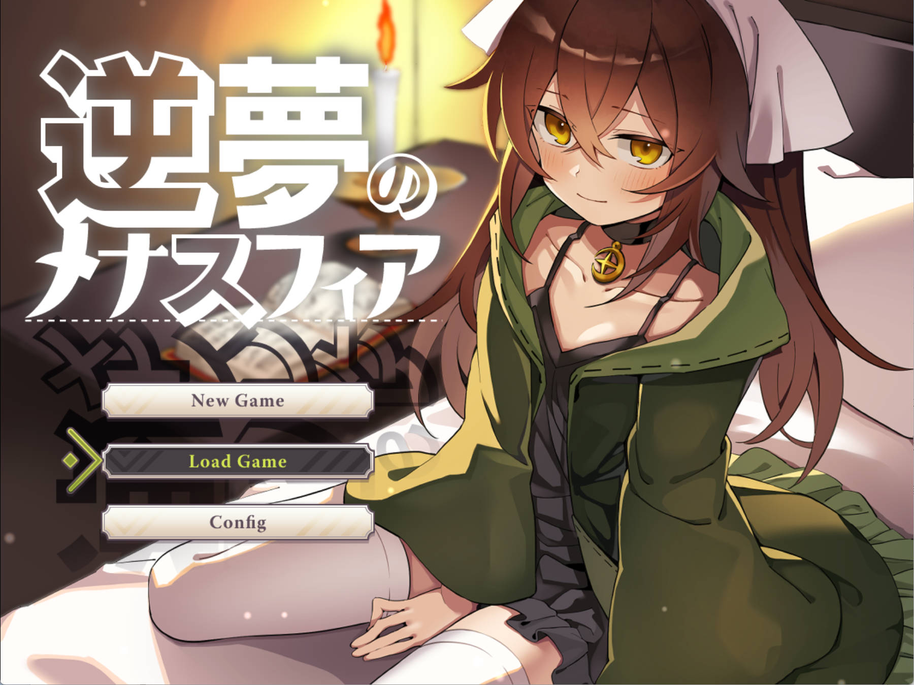 2nixm22t_逆梦的梅纳斯菲亚 (7).jpg