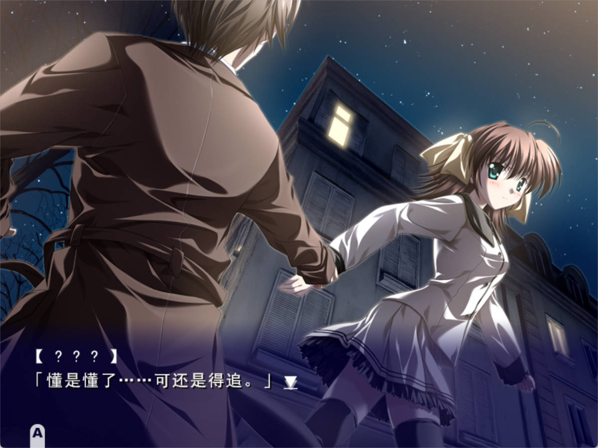 Dirkdyb1_悠久之翼-前篇 (5).jpg Dirkdyb1_悠久之翼-前篇 (5).jpg