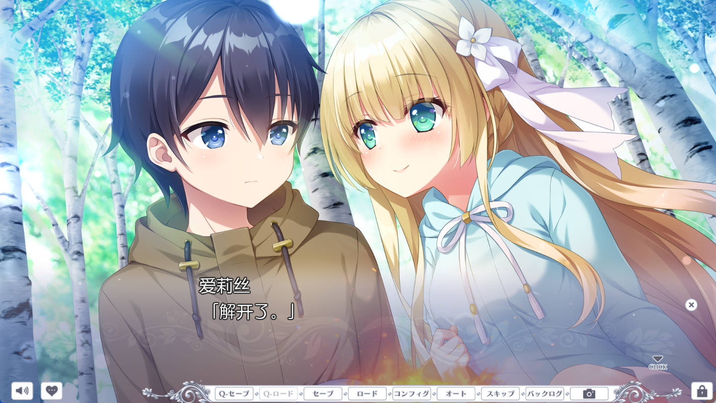 qDcFhXhV_梦幻的提尔纳诺 (2).jpg qDcFhXhV_梦幻的提尔纳诺 (2).jpg