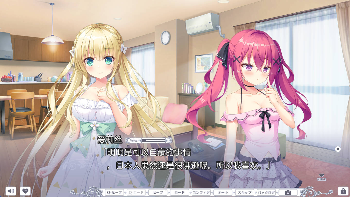 XglDJgrC_梦幻的提尔纳诺 (5).jpg XglDJgrC_梦幻的提尔纳诺 (5).jpg