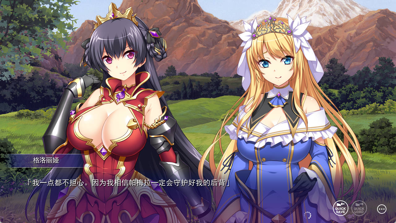 9Oc8VCRP_淫纹斗技城市索多玛 (6).jpg 9Oc8VCRP_淫纹斗技城市索多玛 (6).jpg