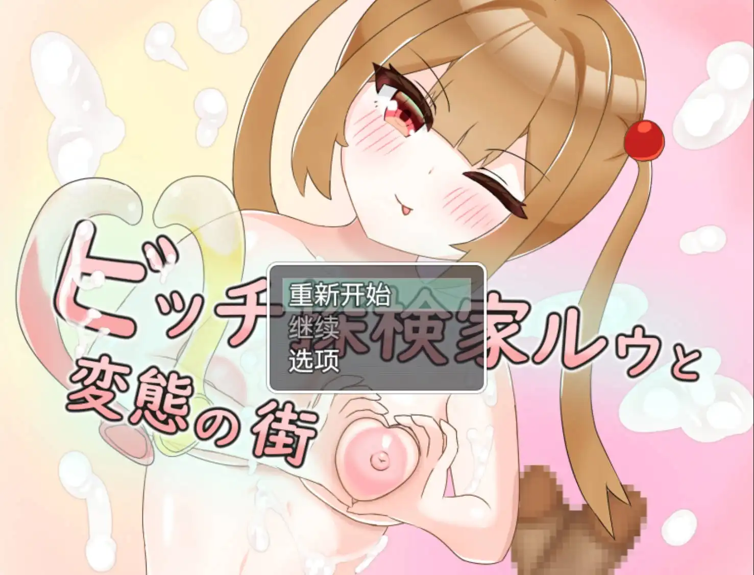 f4ae86c4-f382-41d8-9515-f6f245bb75d6.png f4ae86c4-f382-41d8-9515-f6f245bb75d6.png