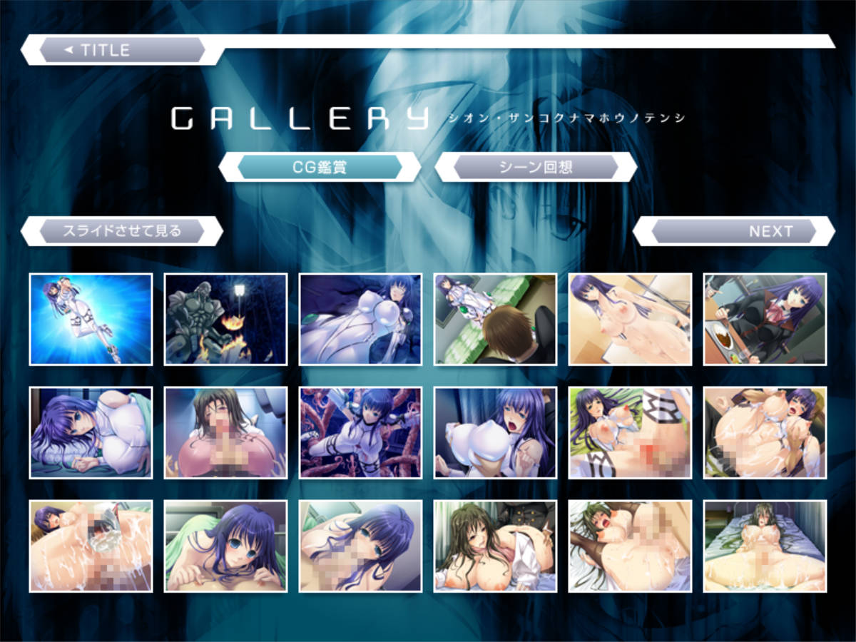 yAqbuhDM_紫苑~残酷的魔法天使 (2).jpg yAqbuhDM_紫苑~残酷的魔法天使 (2).jpg