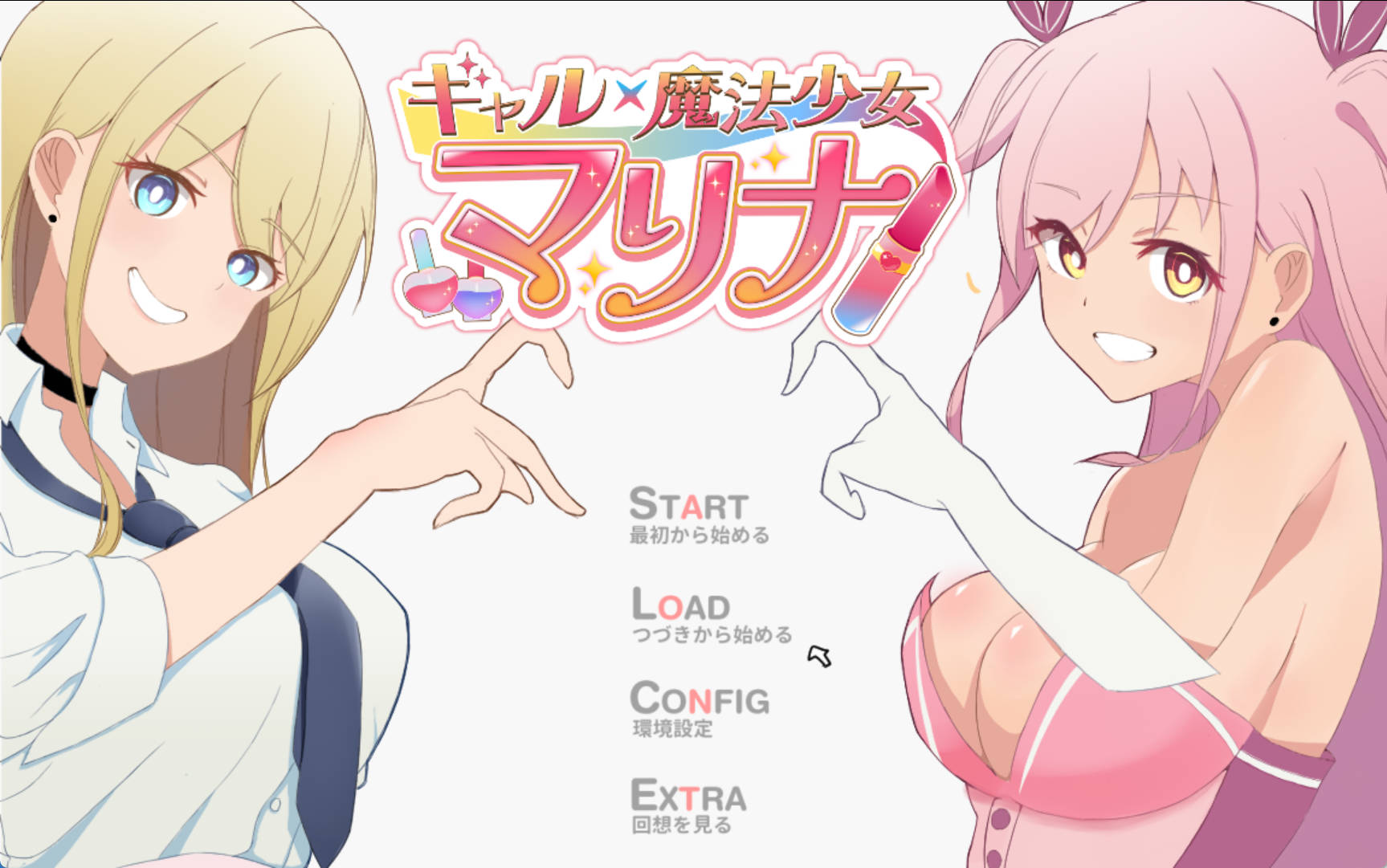 mk3cWo3x_辣妹×魔法少女玛丽娜 (8).jpg mk3cWo3x_辣妹×魔法少女玛丽娜 (8).jpg