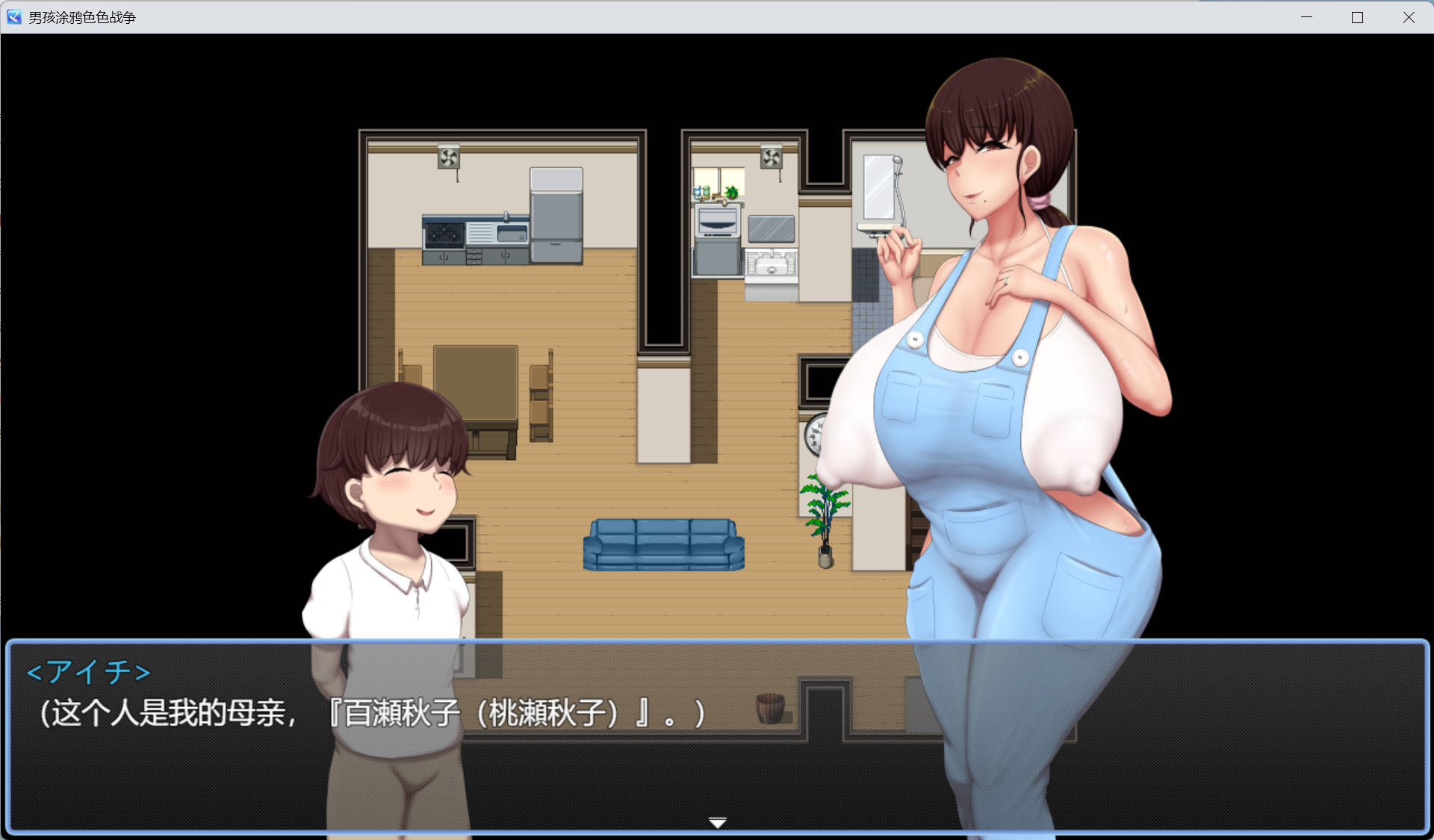 zerVeJ7w_男孩涂鸦色色战争 (1).jpg zerVeJ7w_男孩涂鸦色色战争 (1).jpg