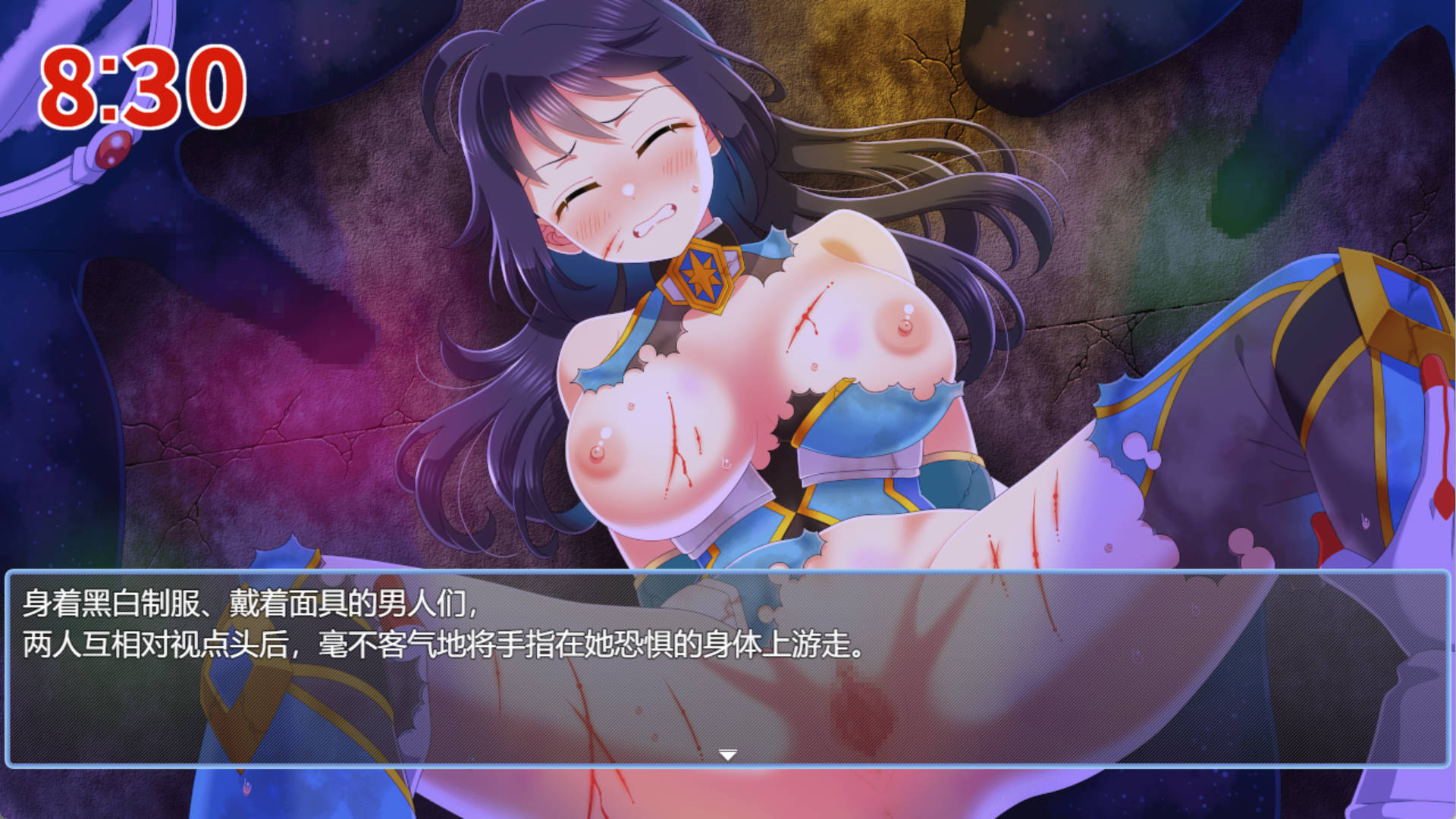 [RPG/汉化]星煌闪姫·阿斯特尔斩击 挂载AI汉化版+存档[新汉化] （星煌閃姫アステルスラッシュ）