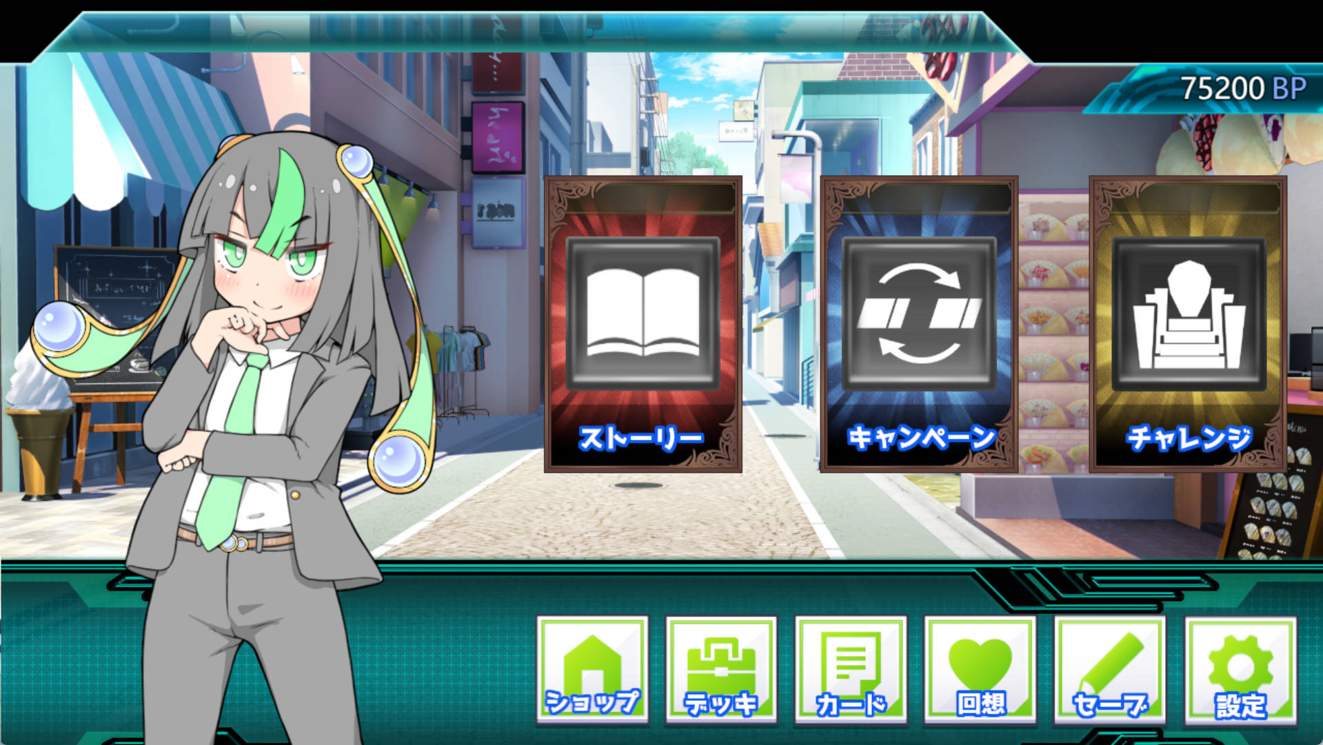 ULmgBFEU_春雨卡牌玩家 (6).jpg ULmgBFEU_春雨卡牌玩家 (6).jpg