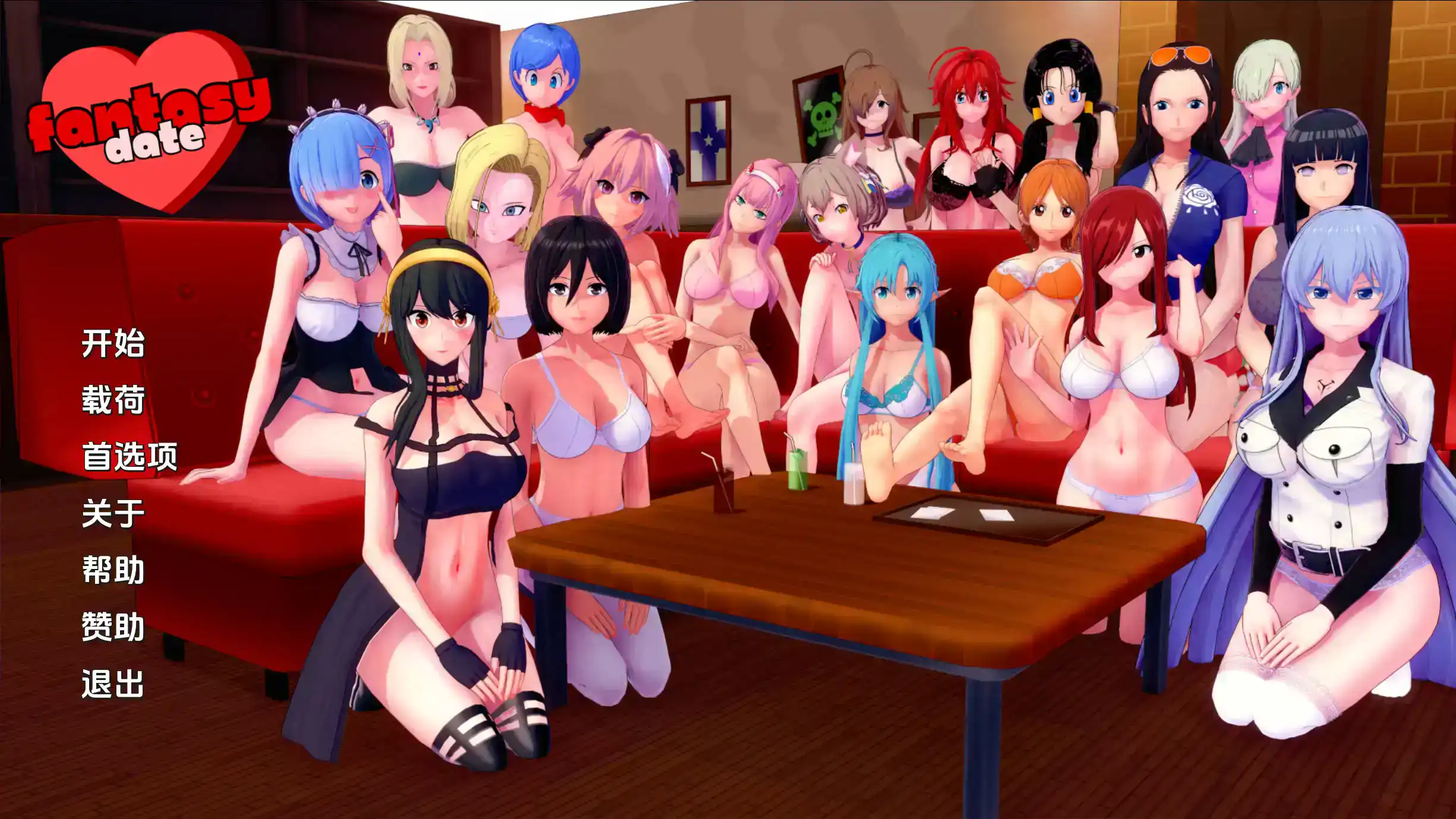 e452984f-c988-46fa-9ca8-670b949cb140.png e452984f-c988-46fa-9ca8-670b949cb140.png