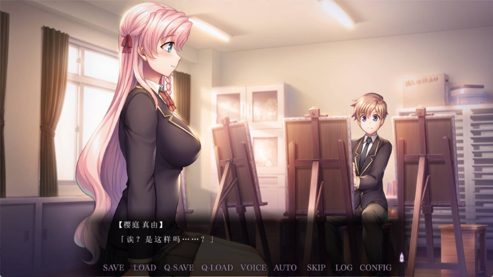 ytdSuzR7_催眠性指导 (6).jpg