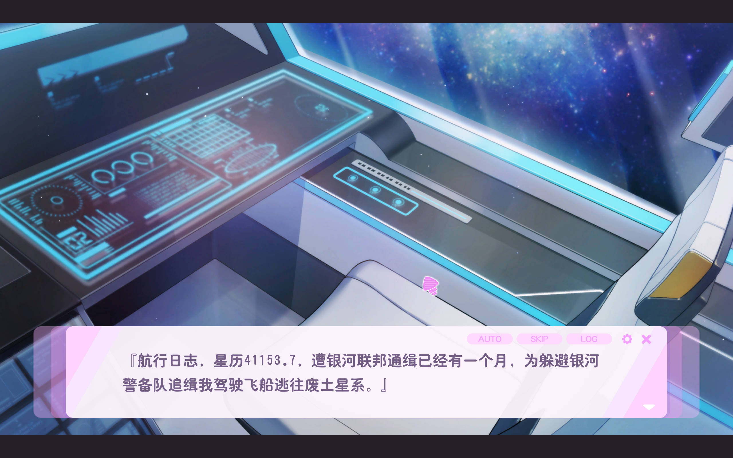 M47LOx1H_暴食的怪兽公主惑星美食之旅V1.07 (3).jpg M47LOx1H_暴食的怪兽公主惑星美食之旅V1.07 (3).jpg