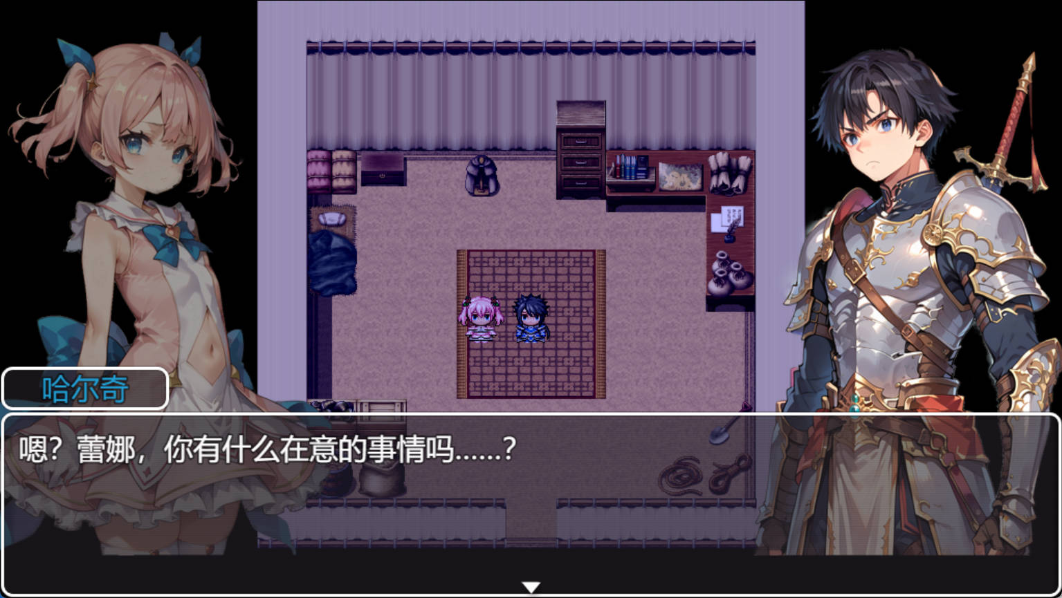 2tSJFtET_魔法少女与被寝取的王国 (2).jpg 2tSJFtET_魔法少女与被寝取的王国 (2).jpg