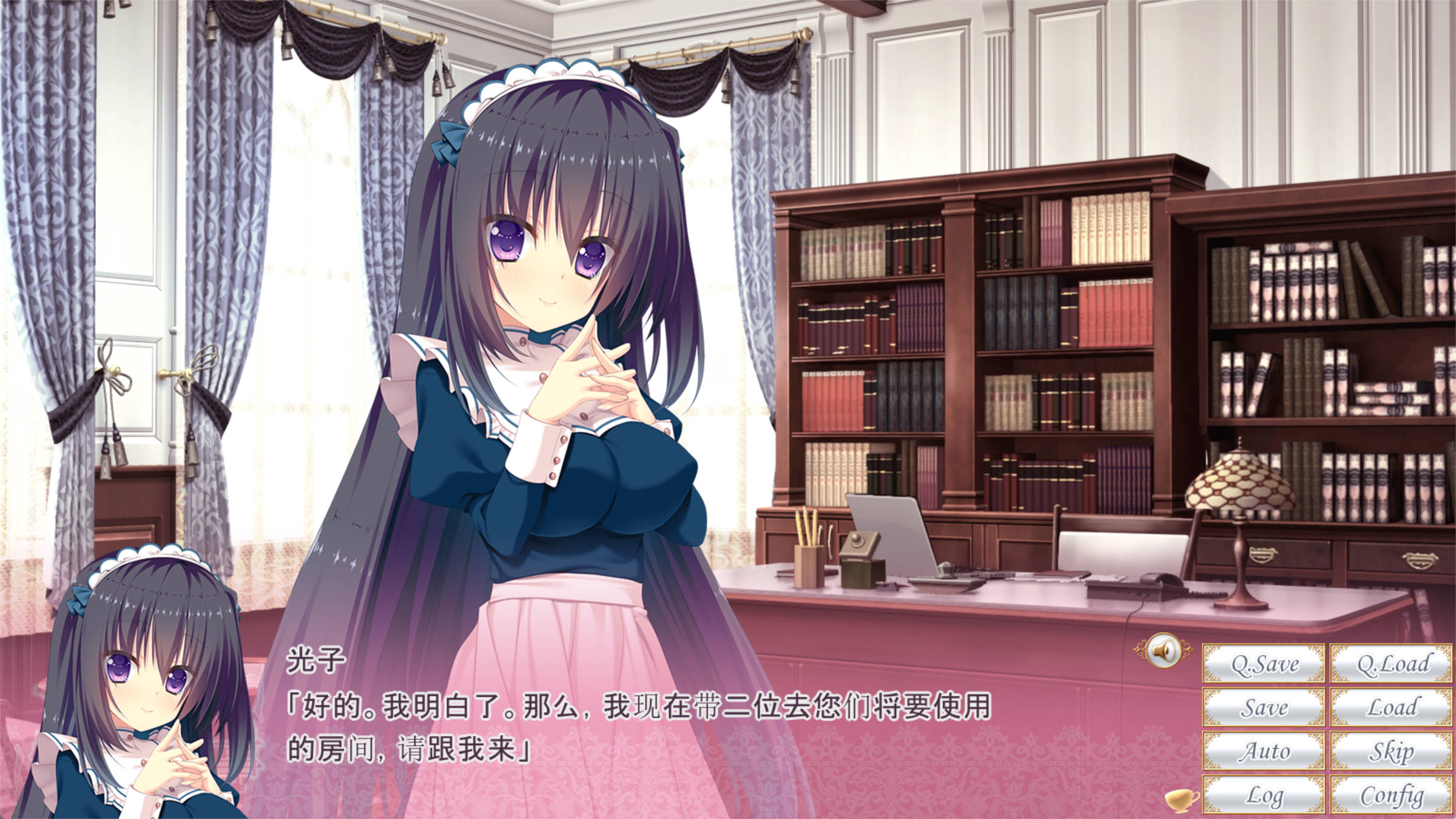 [拔作ADV/汉化]大小姐的管家楚楚可怜 AI汉化版+全CG存档[新汉化] （お嬢様と憐れな執事）