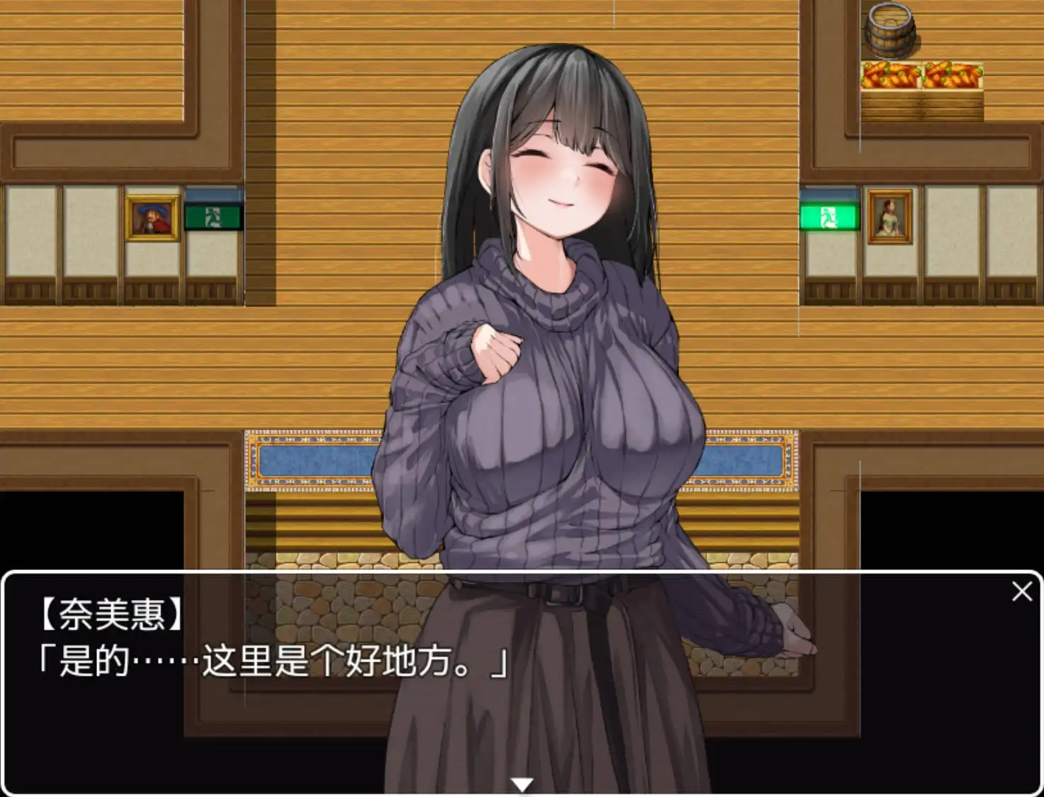 b895fd26-b978-45e9-9100-3478dc9851a2.png b895fd26-b978-45e9-9100-3478dc9851a2.png