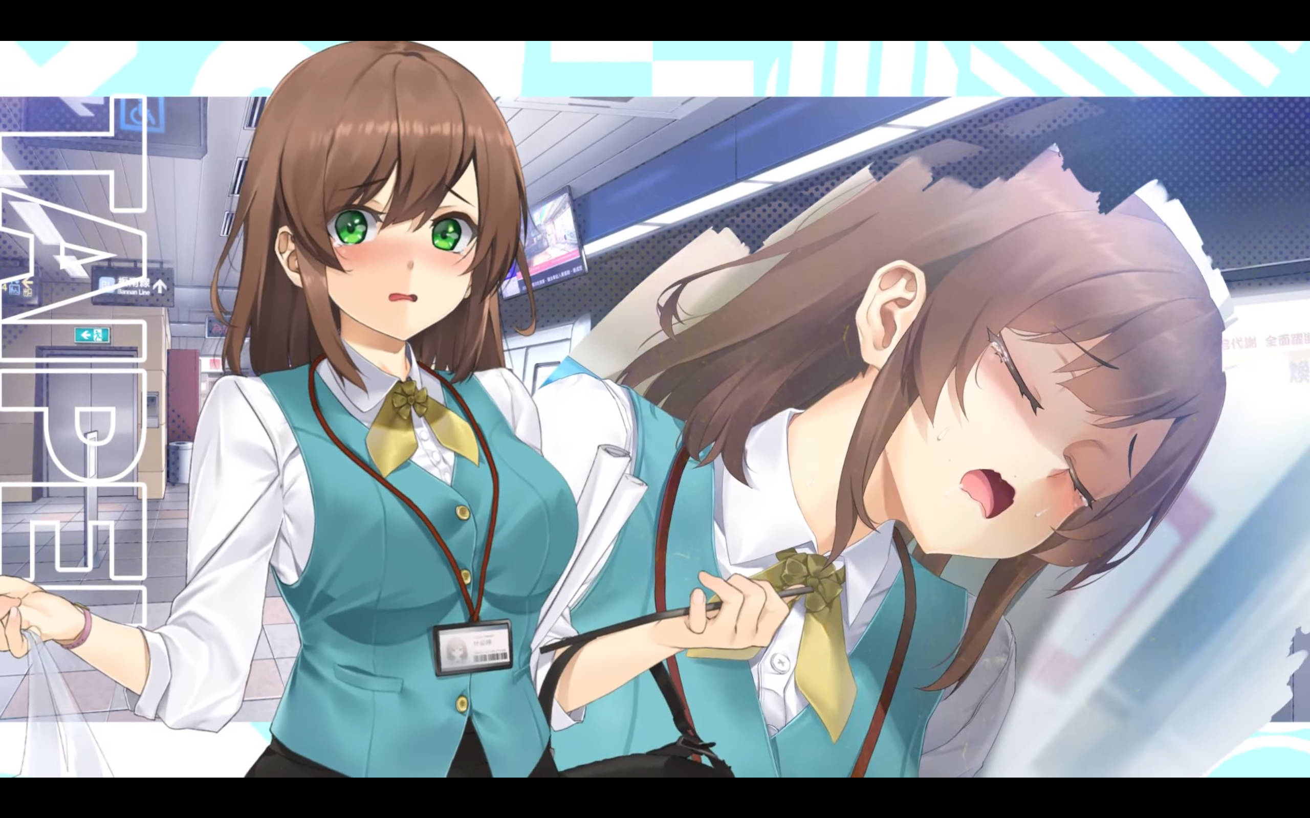 台湾恋爱物语⁵ (1).jpg