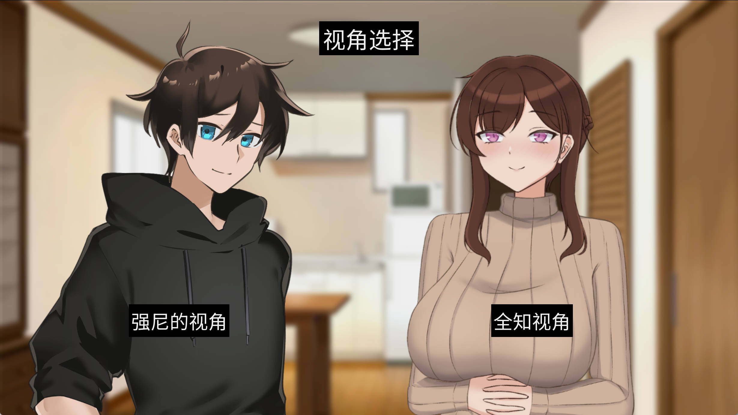 妈妈为何这样V0.3.0 (3).jpg 妈妈为何这样V0.3.0 (3).jpg