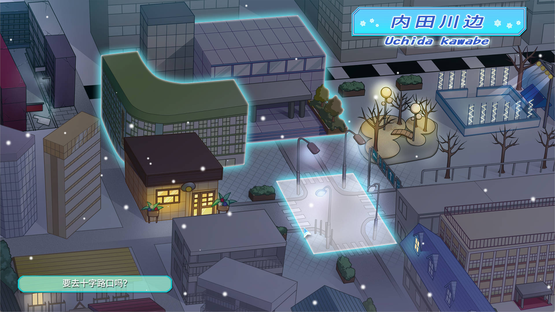 初雪樱 (4).jpg 初雪樱 (4).jpg