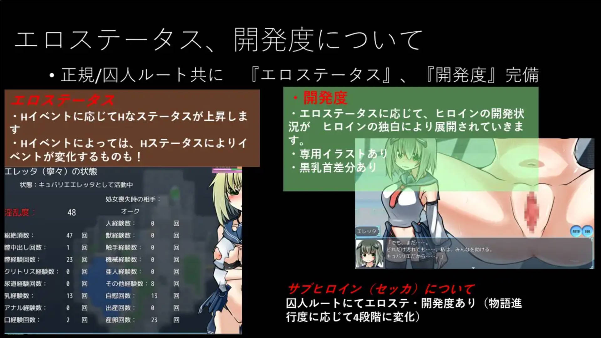 变身英雄蹂躏监狱都市 (6).jpg 变身英雄蹂躏监狱都市 (6).jpg