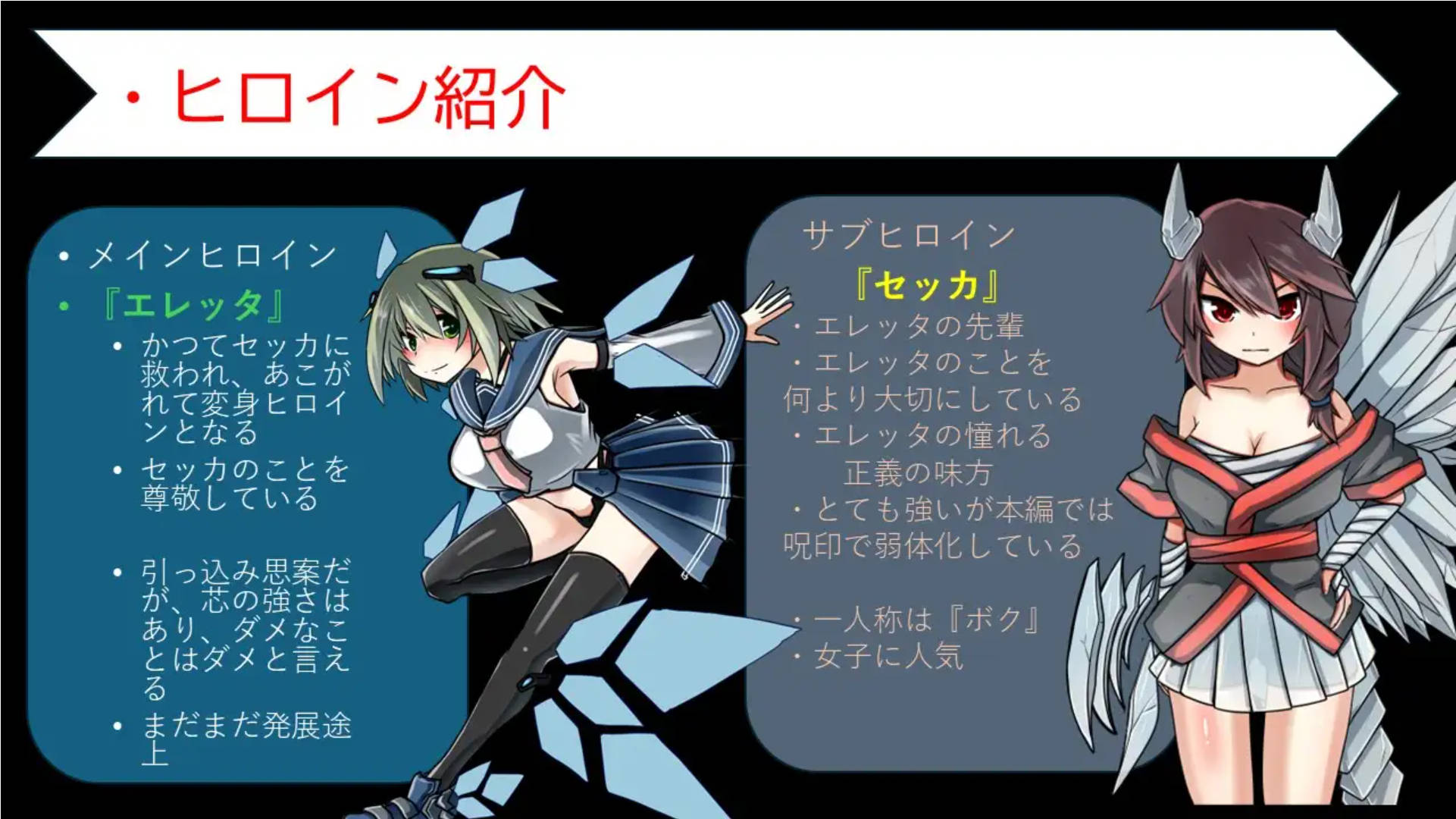 变身英雄蹂躏监狱都市 (5).jpg 变身英雄蹂躏监狱都市 (5).jpg