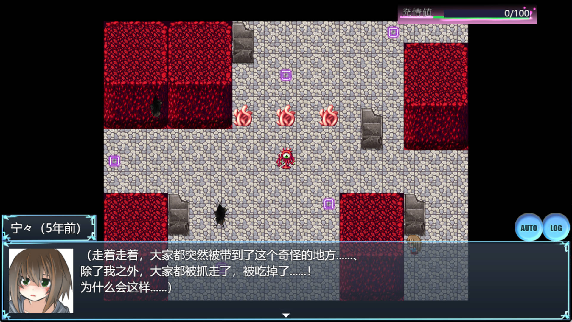 变身英雄蹂躏监狱都市 (1).jpg 变身英雄蹂躏监狱都市 (1).jpg