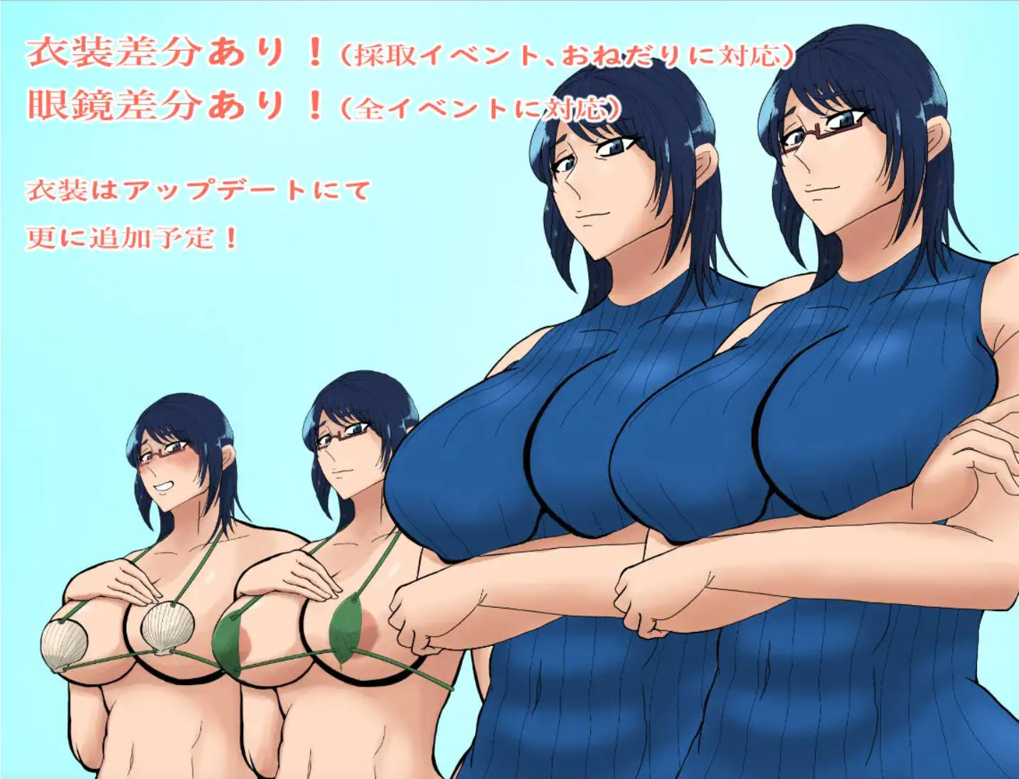 和妈妈一起生存 (4).jpg 和妈妈一起生存 (4).jpg