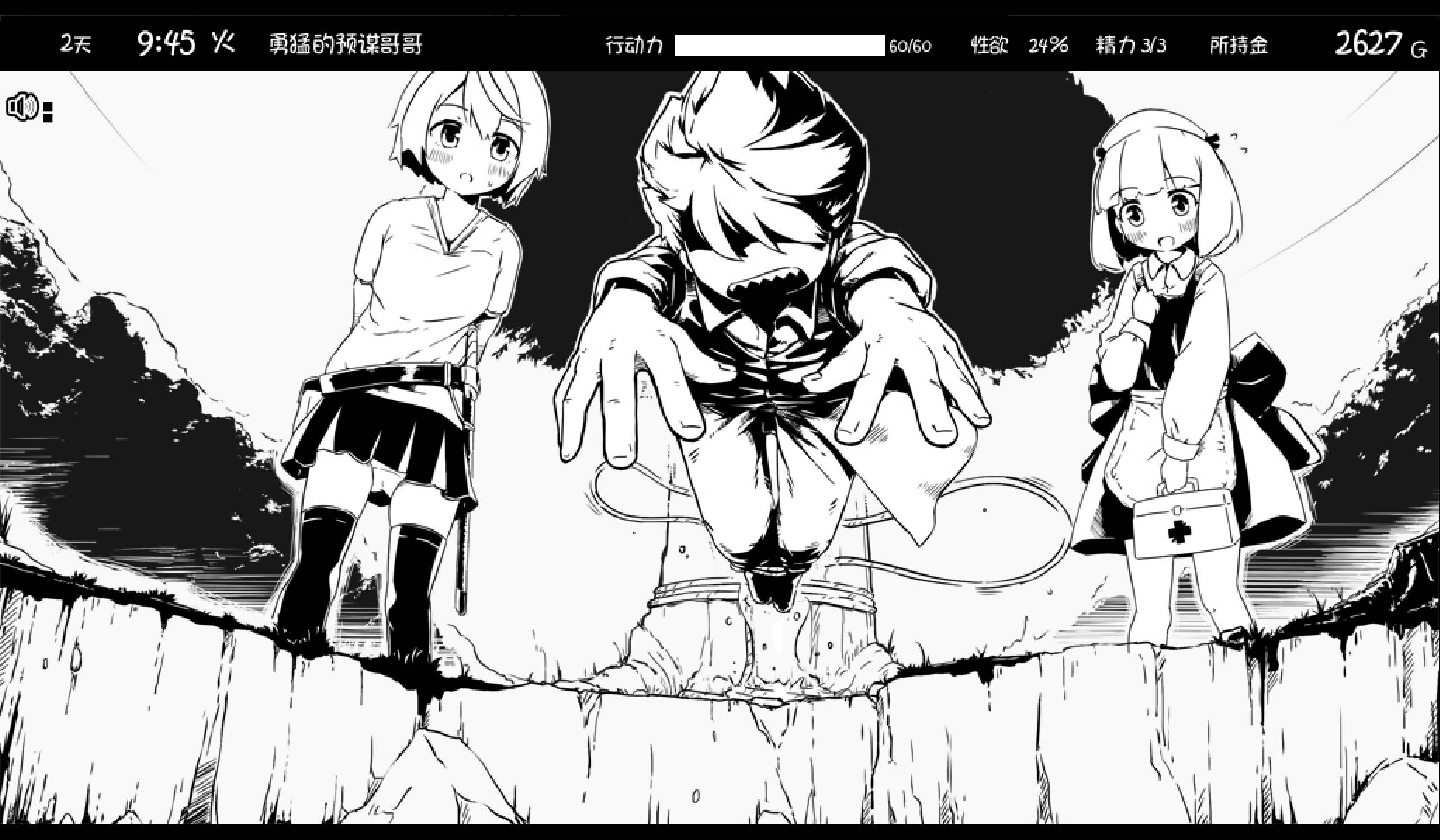 妹相随 (6).jpg 妹相随 (6).jpg