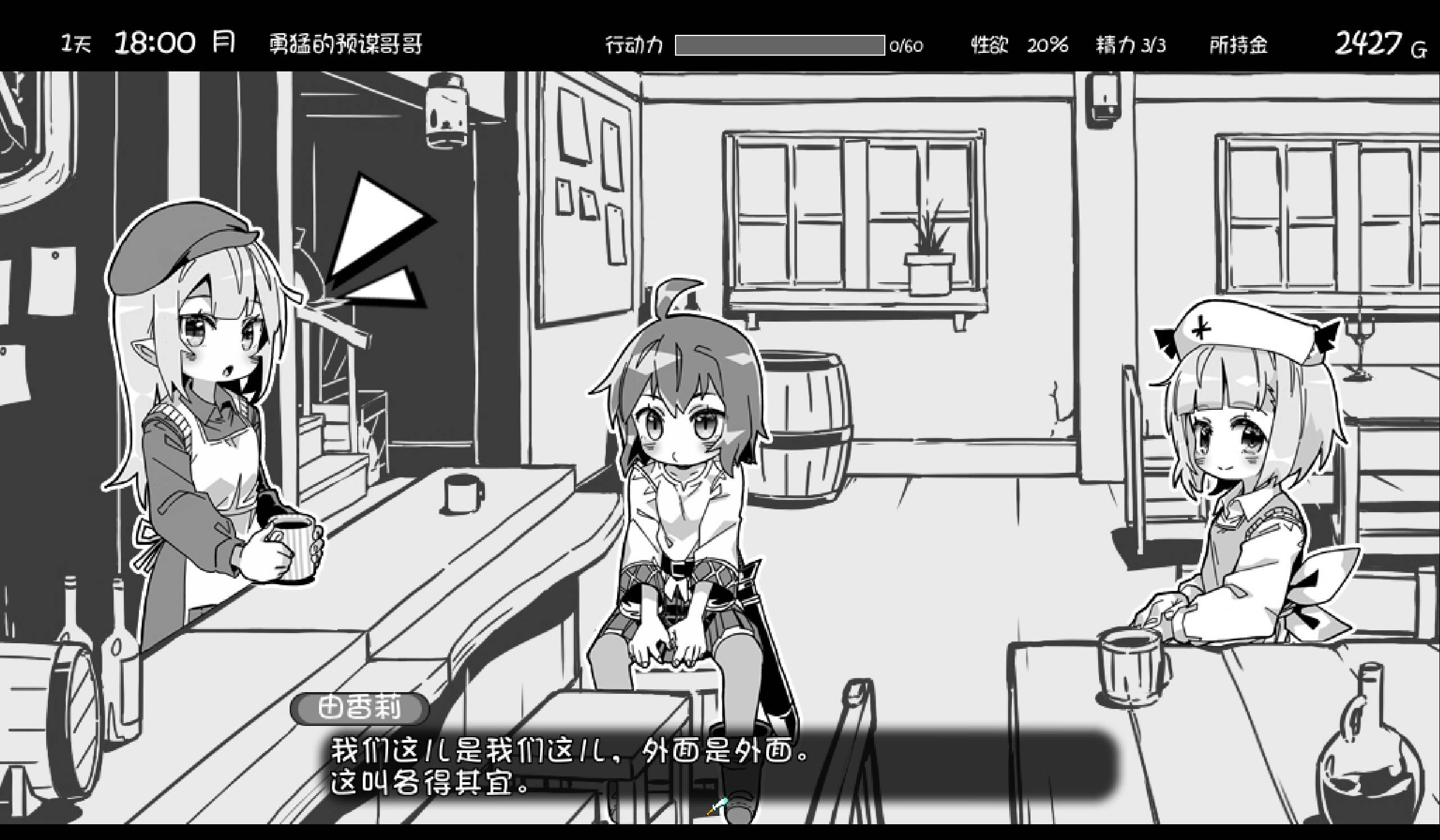 妹相随 (3).jpg 妹相随 (3).jpg