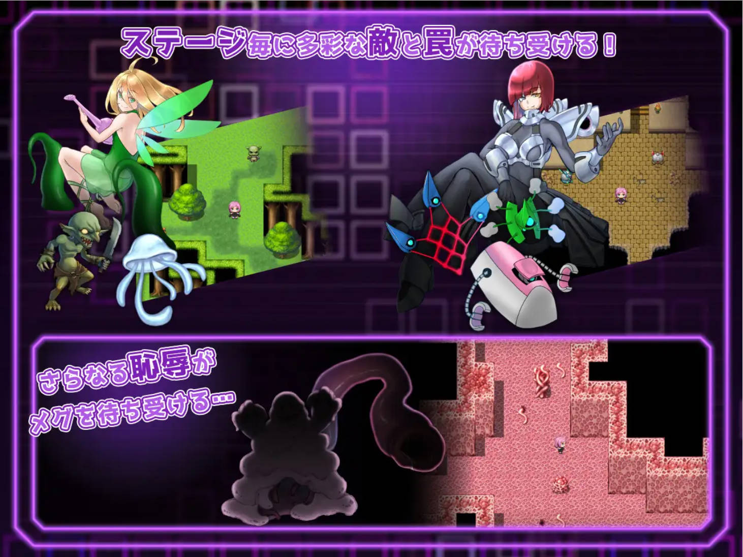 拘束战斗色情RPG (5).jpg 拘束战斗色情RPG (5).jpg